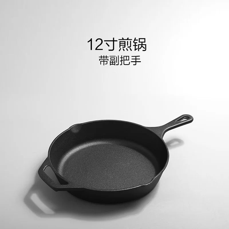 cast‑iron frying pan