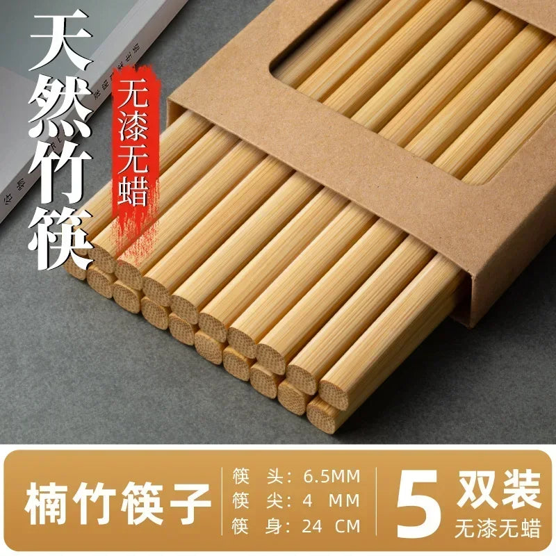 Chinese Bamboo Chopsticks
